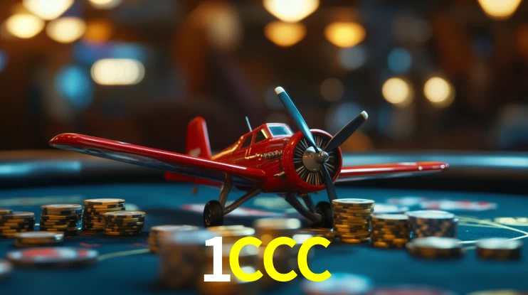 1CCC 公平游戏