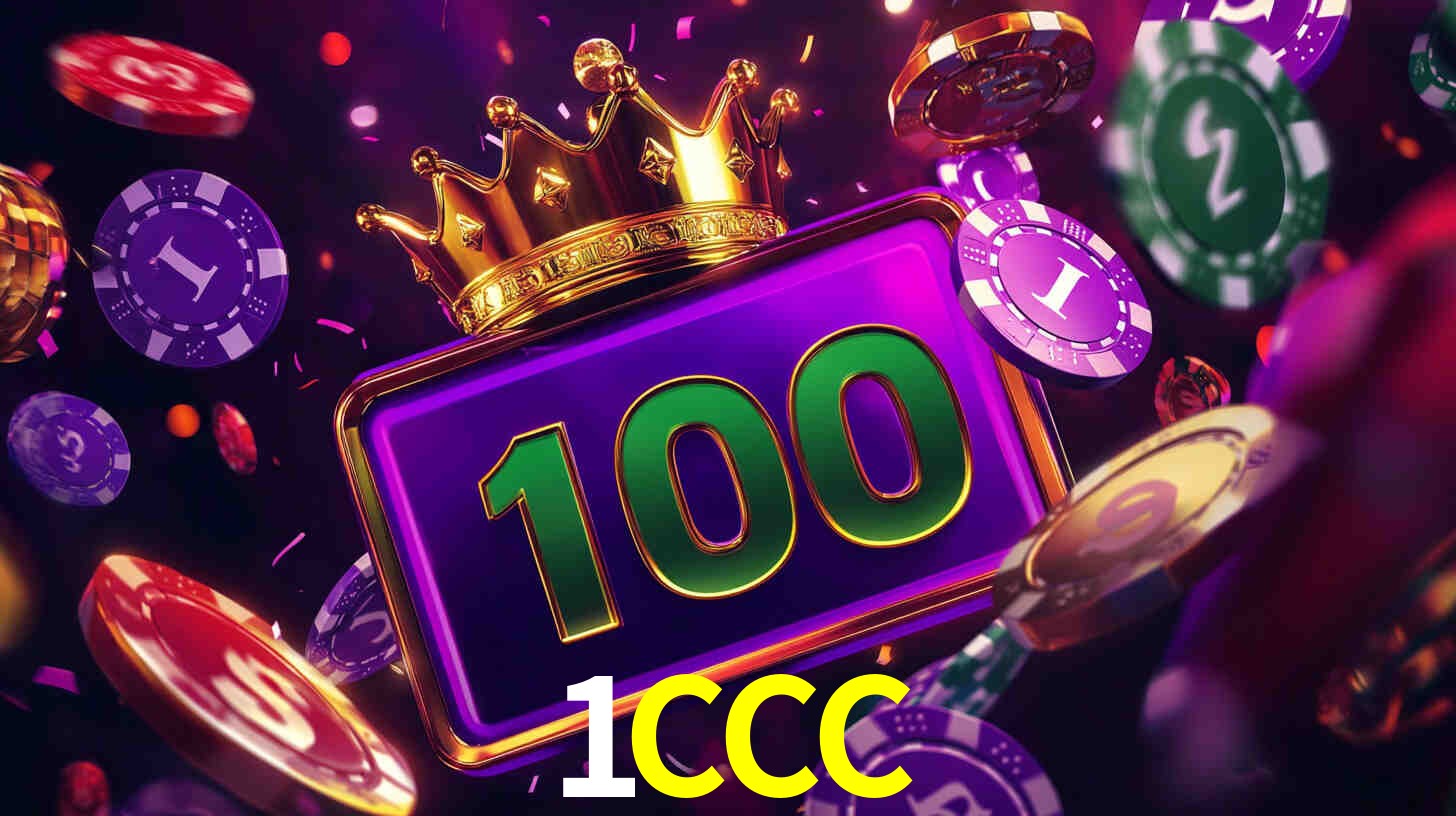 1CCC Segurança Logo 1