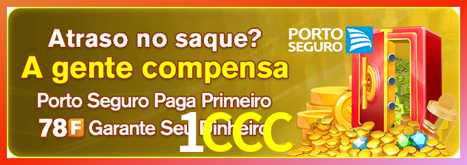 Instalar 1CCC Mac