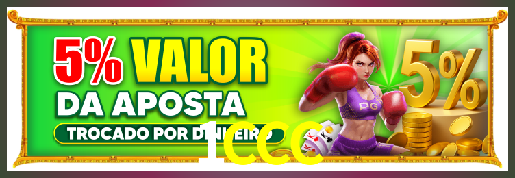 Tornar VIP 1CCC