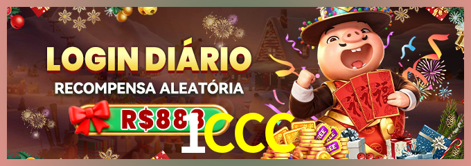 Prêmio 1CCC